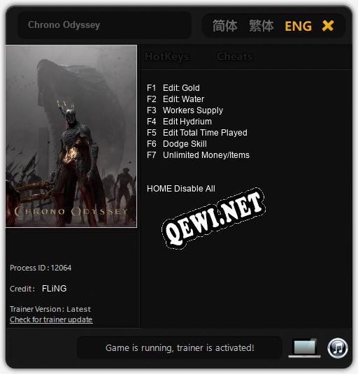 Chrono Odyssey: Трейнер +7 [v1.2]