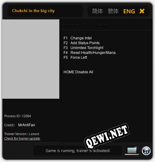 Chukchi in the big city: ТРЕЙНЕР И ЧИТЫ (V1.0.1)