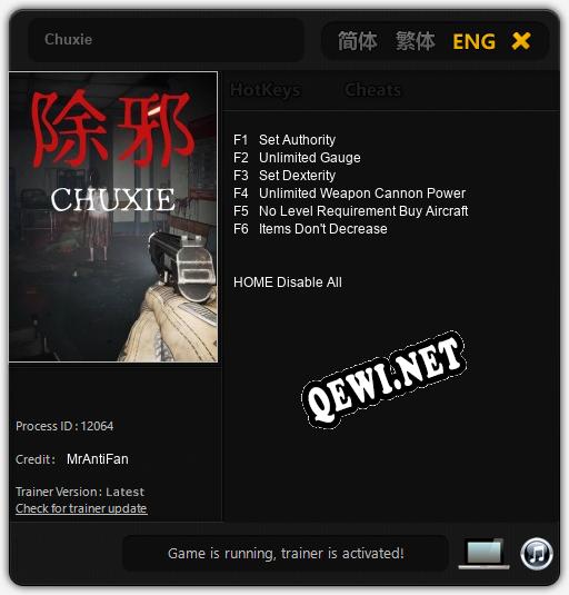 Chuxie: Читы, Трейнер +6 [MrAntiFan]