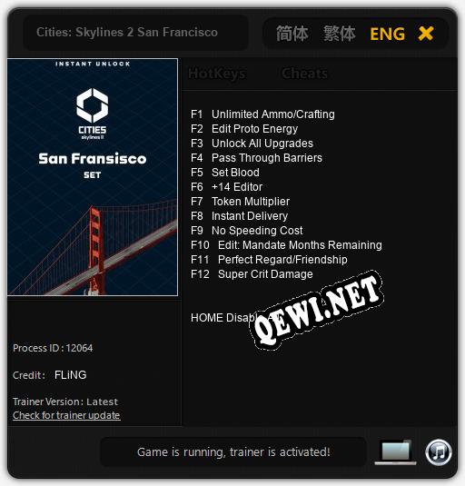 Cities: Skylines 2 San Francisco: ТРЕЙНЕР И ЧИТЫ (V1.0.71)