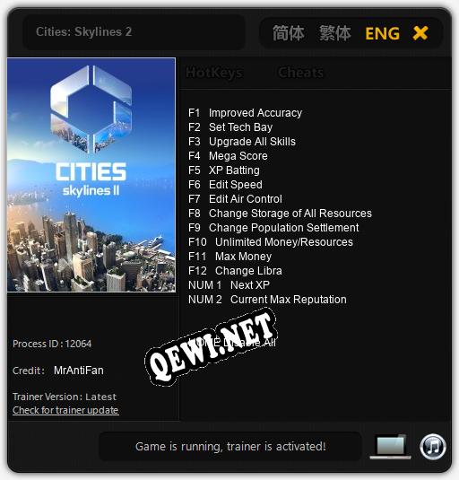 Cities: Skylines 2: Трейнер +14 [v1.9]
