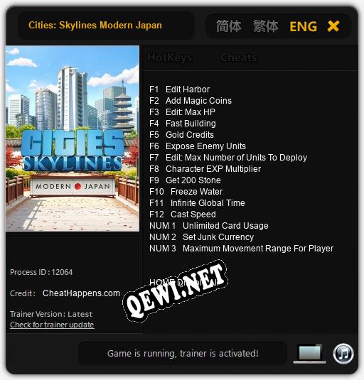 Cities: Skylines Modern Japan: Трейнер +15 [v1.7]