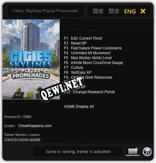 Трейнер для Cities: Skylines Plazas Promenades [v1.0.6]
