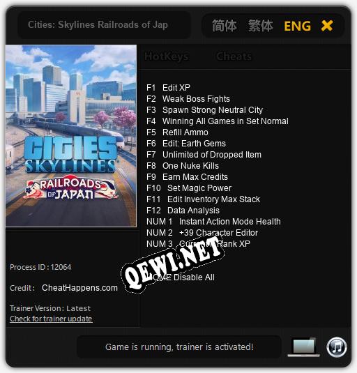Cities: Skylines Railroads of Japan: Читы, Трейнер +15 [CheatHappens.com]