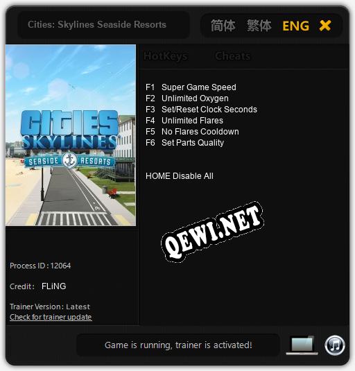 Cities: Skylines Seaside Resorts: ТРЕЙНЕР И ЧИТЫ (V1.0.55)
