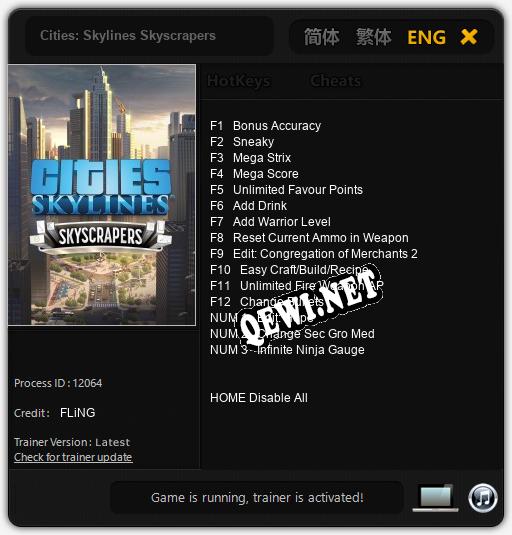 Cities: Skylines Skyscrapers: ТРЕЙНЕР И ЧИТЫ (V1.0.91)