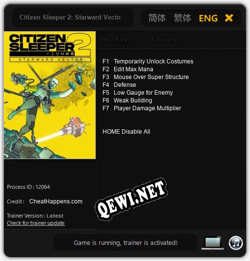 Citizen Sleeper 2: Starward Vector: Трейнер +7 [v1.5]