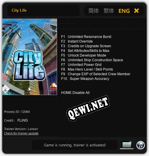 City Life: ТРЕЙНЕР И ЧИТЫ (V1.0.20)