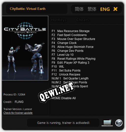 Трейнер для CityBattle: Virtual Earth [v1.0.6]