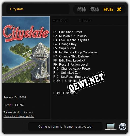 Citystate: Трейнер +13 [v1.3]