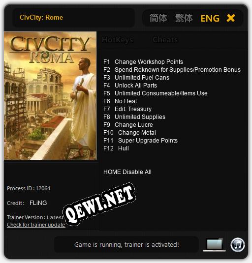 CivCity: Rome: Трейнер +12 [v1.4]