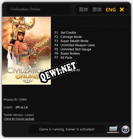 Civilization Online: Читы, Трейнер +7 [dR.oLLe]
