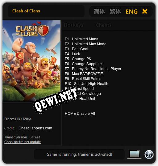 Clash of Clans: Трейнер +13 [v1.3]