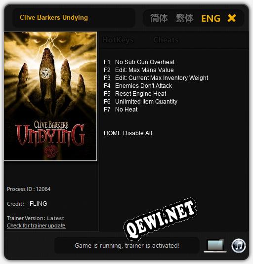 Clive Barkers Undying: ТРЕЙНЕР И ЧИТЫ (V1.0.29)