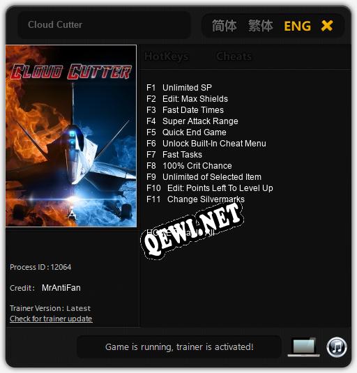 Трейнер для Cloud Cutter [v1.0.3]