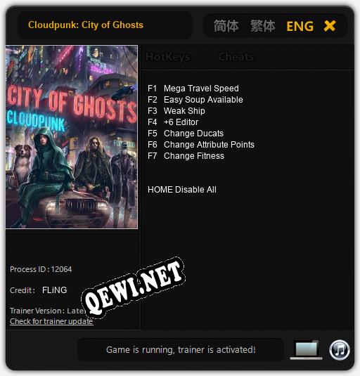 Cloudpunk: City of Ghosts: ТРЕЙНЕР И ЧИТЫ (V1.0.46)