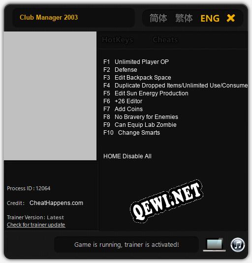 Трейнер для Club Manager 2003 [v1.0.6]