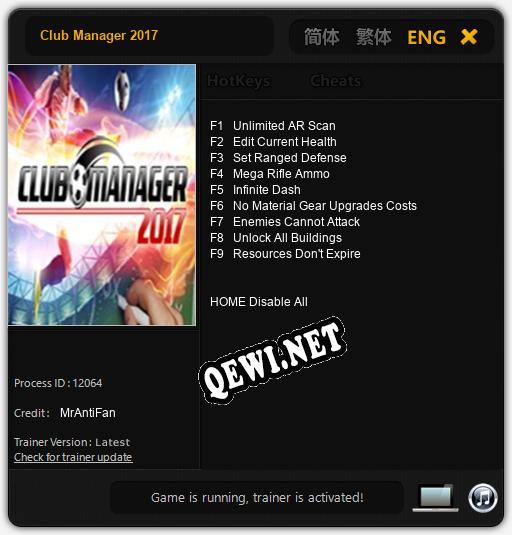 Club Manager 2017: ТРЕЙНЕР И ЧИТЫ (V1.0.18)