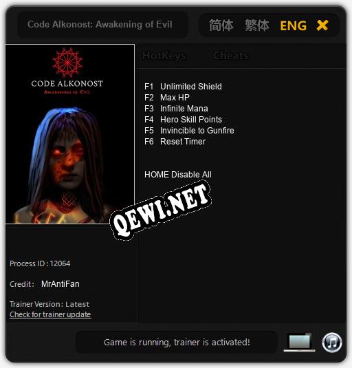 Code Alkonost: Awakening of Evil: Трейнер +6 [v1.5]