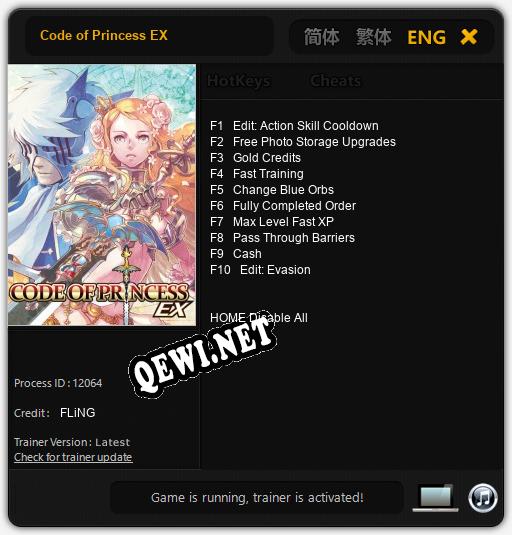 Трейнер для Code of Princess EX [v1.0.3]