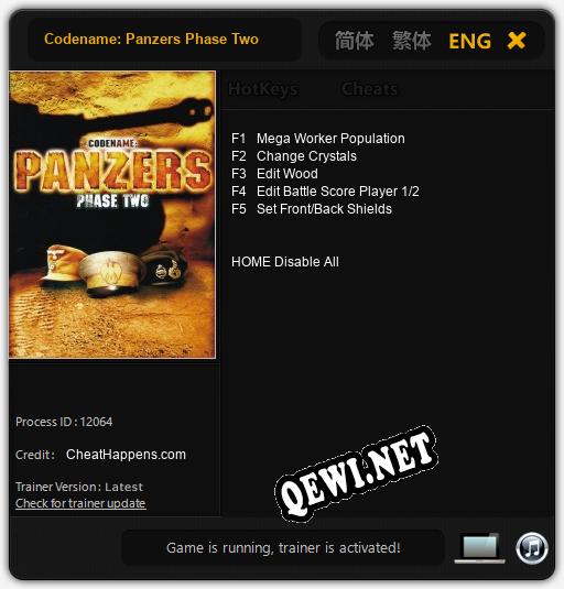 Codename: Panzers Phase Two: ТРЕЙНЕР И ЧИТЫ (V1.0.42)