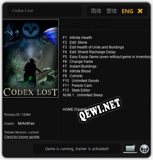 Codex Lost: Трейнер +13 [v1.8]