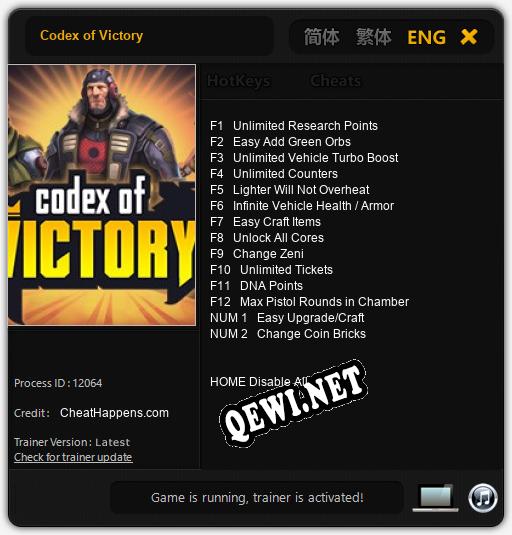 Трейнер для Codex of Victory [v1.0.4]