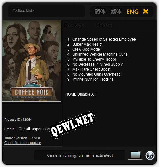 Трейнер для Coffee Noir [v1.0.3]