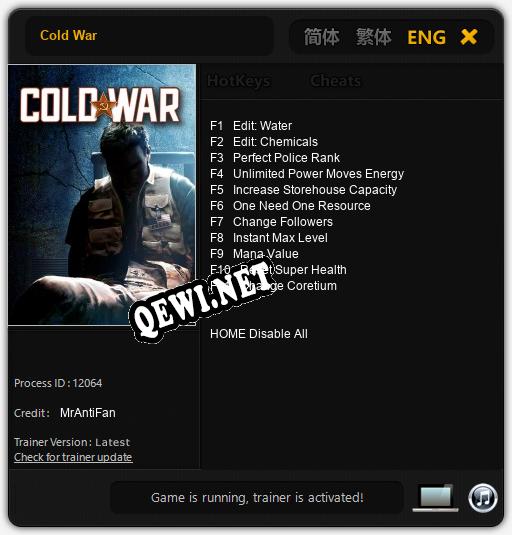 Cold War: Читы, Трейнер +11 [MrAntiFan]