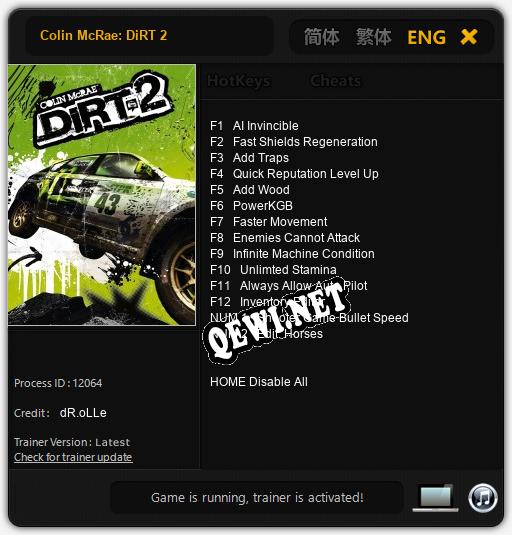 Colin McRae: DiRT 2: Читы, Трейнер +14 [dR.oLLe]