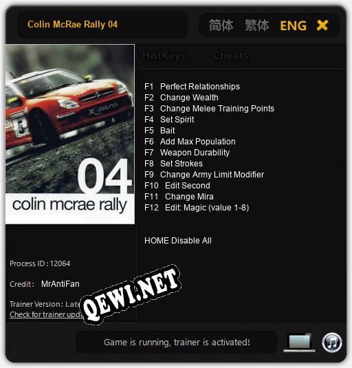 Colin McRae Rally 04: ТРЕЙНЕР И ЧИТЫ (V1.0.67)