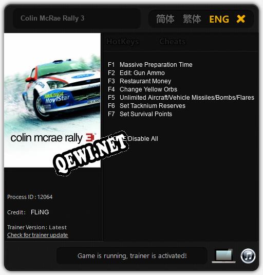 Colin McRae Rally 3: ТРЕЙНЕР И ЧИТЫ (V1.0.11)