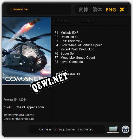 Comanche: ТРЕЙНЕР И ЧИТЫ (V1.0.13)