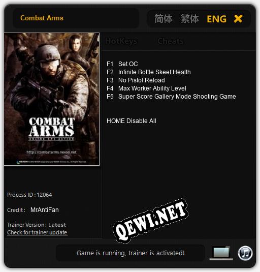 Combat Arms: Трейнер +5 [v1.3]