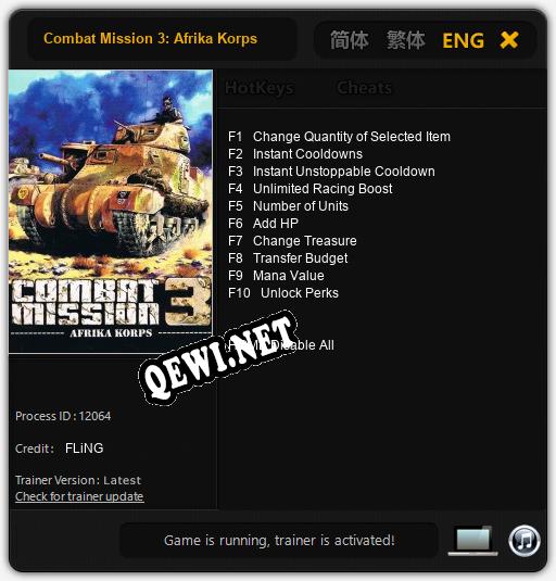 Combat Mission 3: Afrika Korps: ТРЕЙНЕР И ЧИТЫ (V1.0.50)