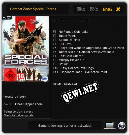 Combat Zone: Special Forces: Читы, Трейнер +11 [CheatHappens.com]