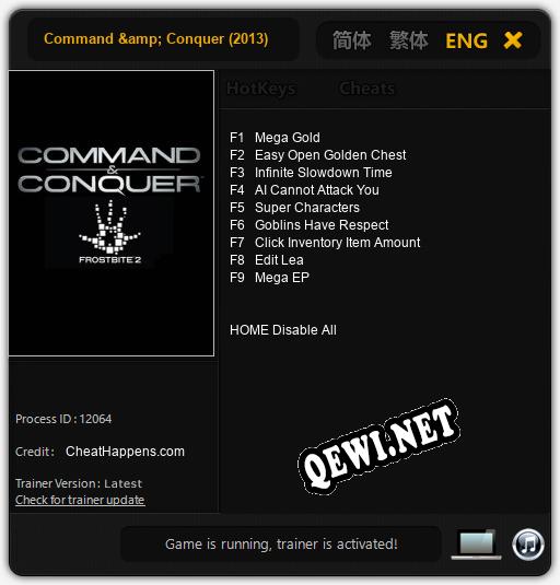 Command & Conquer (2013): ТРЕЙНЕР И ЧИТЫ (V1.0.82)