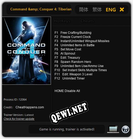 Трейнер для Command & Conquer 4: Tiberian Twilight [v1.0.1]