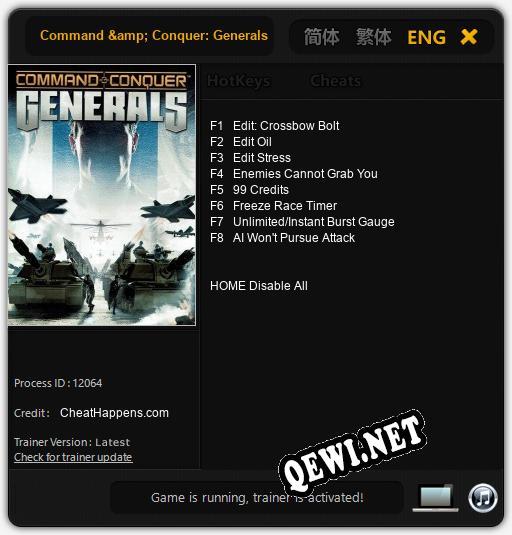 Command & Conquer: Generals: Читы, Трейнер +8 [CheatHappens.com]
