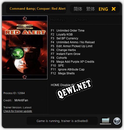 Command & Conquer: Red Alert: ТРЕЙНЕР И ЧИТЫ (V1.0.11)