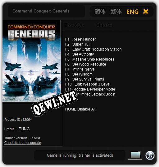 Трейнер для Command Conquer: Generals [v1.0.3]