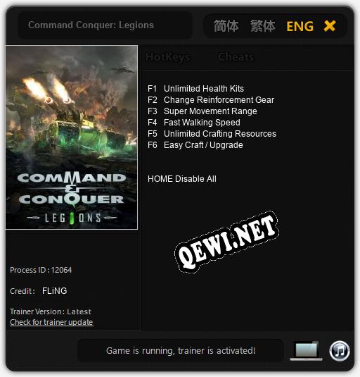Command Conquer: Legions: ТРЕЙНЕР И ЧИТЫ (V1.0.31)