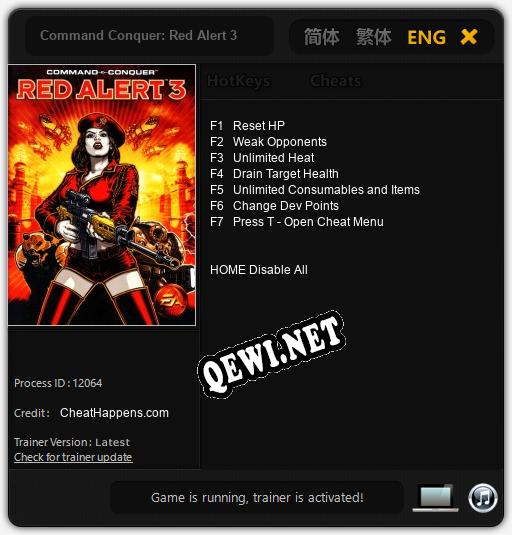 Command Conquer: Red Alert 3: Трейнер +7 [v1.3]