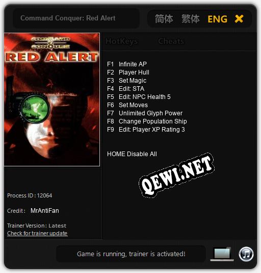 Трейнер для Command Conquer: Red Alert [v1.0.4]