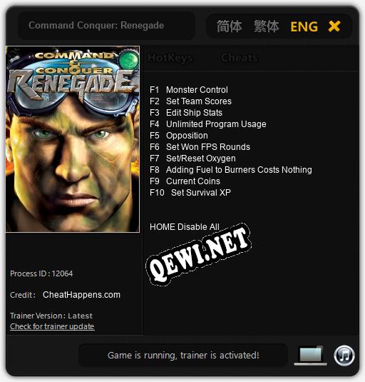 Command Conquer: Renegade: Трейнер +10 [v1.5]