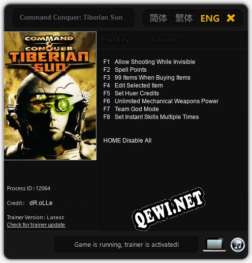 Command Conquer: Tiberian Sun: ТРЕЙНЕР И ЧИТЫ (V1.0.44)