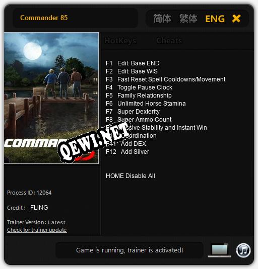 Commander 85: ТРЕЙНЕР И ЧИТЫ (V1.0.99)