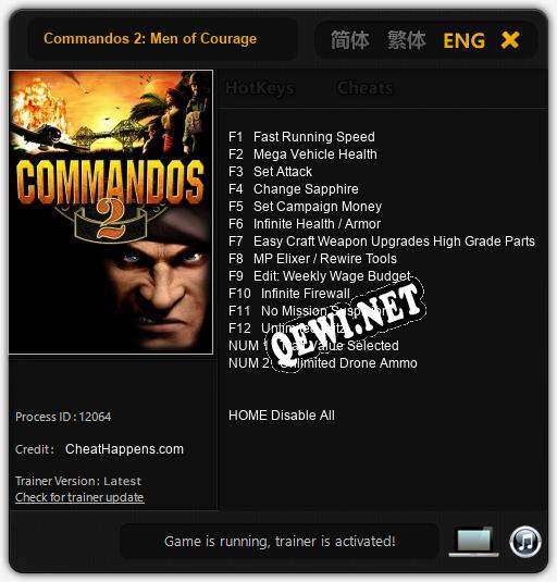 Commandos 2: Men of Courage: ТРЕЙНЕР И ЧИТЫ (V1.0.11)