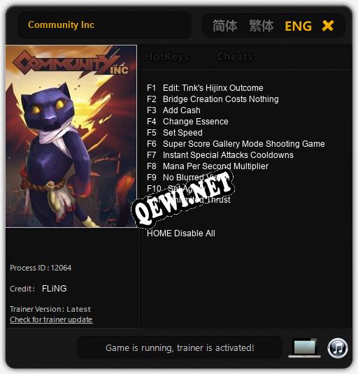 Трейнер для Community Inc [v1.0.6]