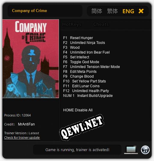 Company of Crime: Читы, Трейнер +13 [MrAntiFan]